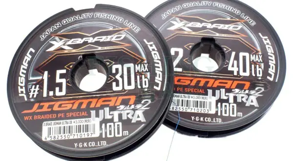 Dwie szpulki plecionki Jigman X-Braid Ultra. Jedna #1.5 30lb, druga #2 40lb. Idealna plecionka na karpia.