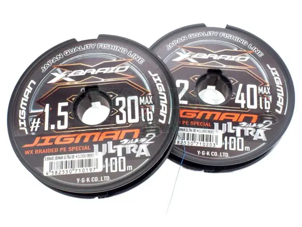 Dwie szpulki plecionki Jigman X-Braid Ultra. Jedna #1.5 30lb, druga #2 40lb. Idealna plecionka na karpia.